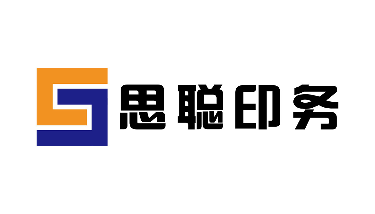 恩聪印务 恩聪印务