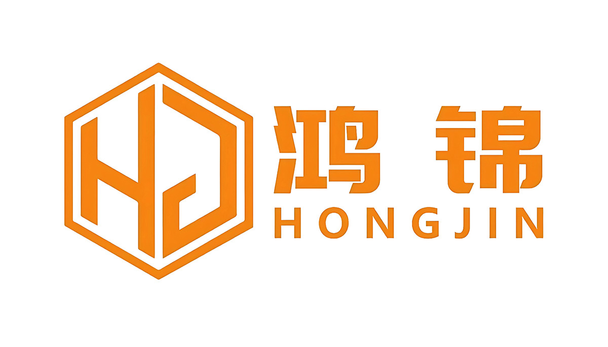 鸿锦 鸿锦