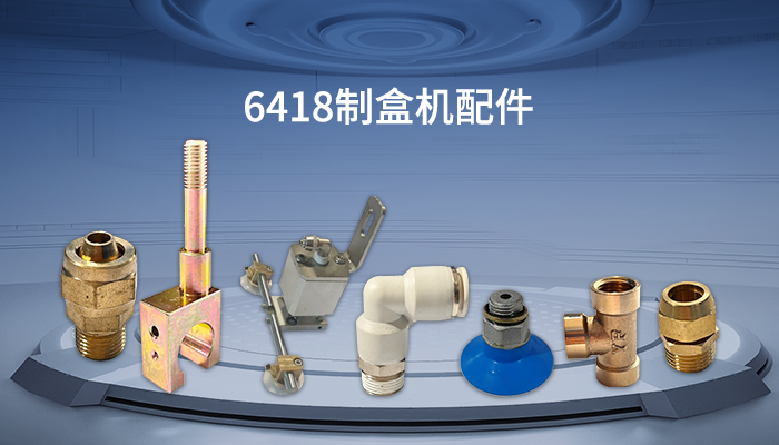 海报3